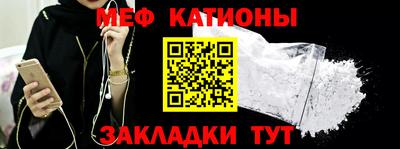 МДПВ Малоярославец