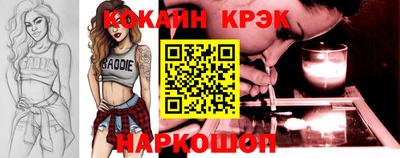 МДПВ Малоярославец