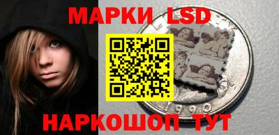 бошки Мариинск