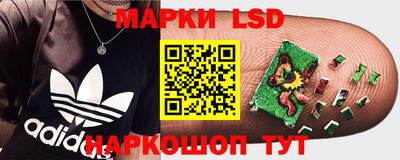 бошки Мариинск