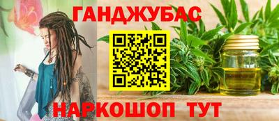 PSILOCYBIN Можайск