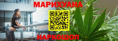 меф VHQ Моздок