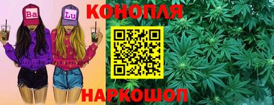 герыч Можга