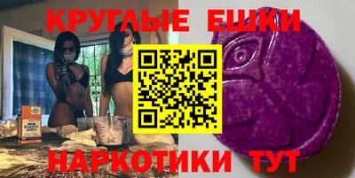 МДПВ Малоярославец