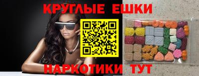 МДПВ Малоярославец