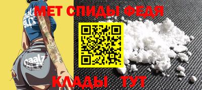 МДПВ Малоярославец