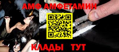 герыч Можга