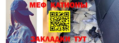 МДПВ Малоярославец